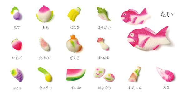 金華糖の種類いろいろ