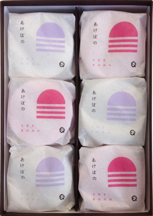 あけぼの箱