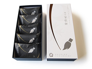5個入